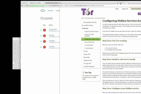 Официальная ссылка на кракен в тор