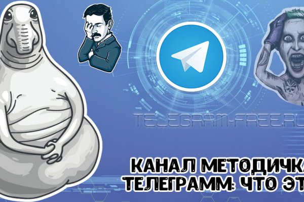 Кракен 2kraken biz