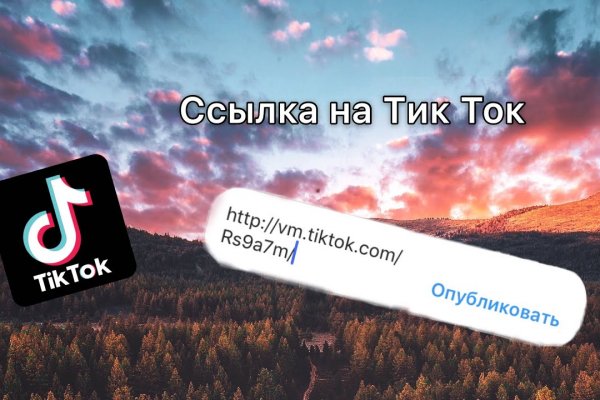 Кракен площадка kr2web in