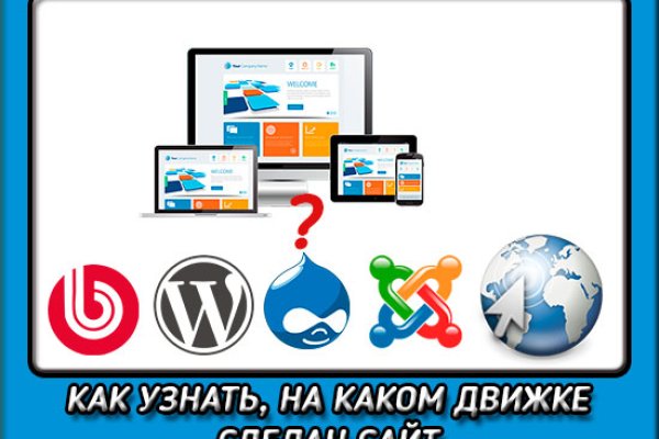 Kraken tor ссылка kraken014 com