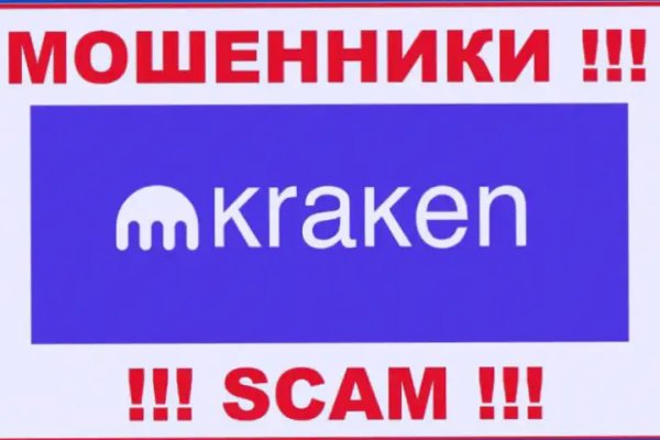 Кракен магазин kraken014 com